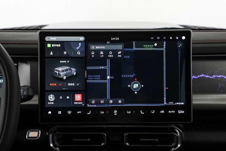 旅行者导航2026最新版
