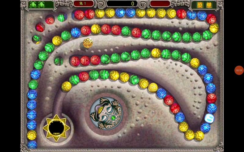 祖玛中文版下载2026最新版
