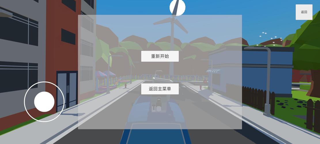 极限下载2026最新版
