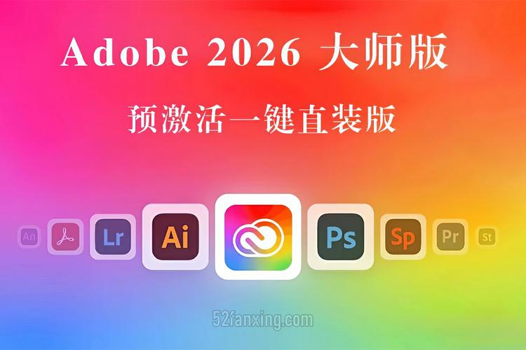 jpg格式软件下载2026最新版
截图