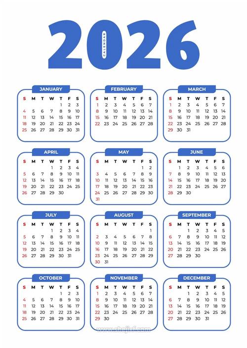 百度日历2026最新版
