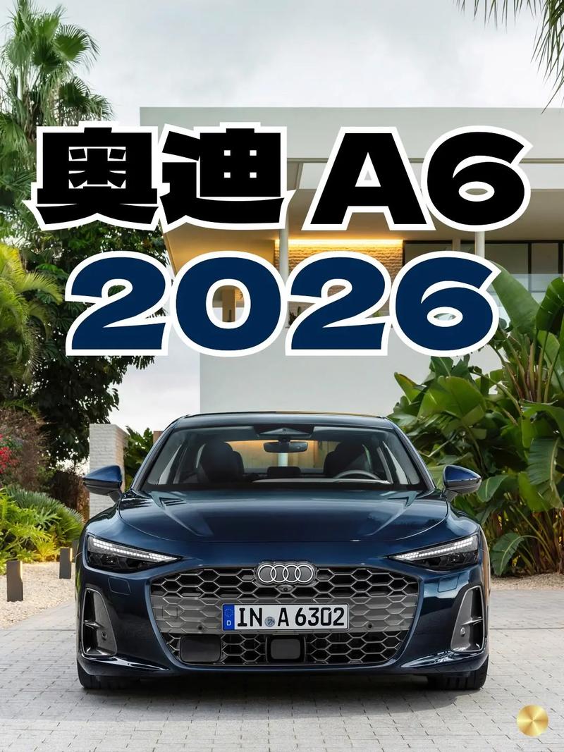 搜款2026最新版
