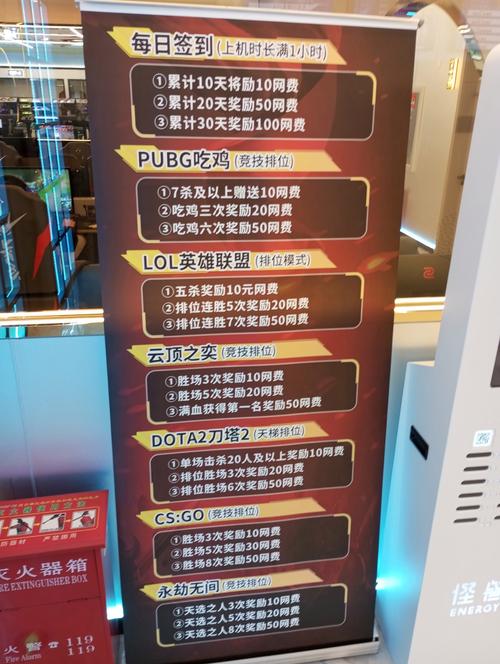 蓝蚂蚁金牌网吧代理2026最新版
