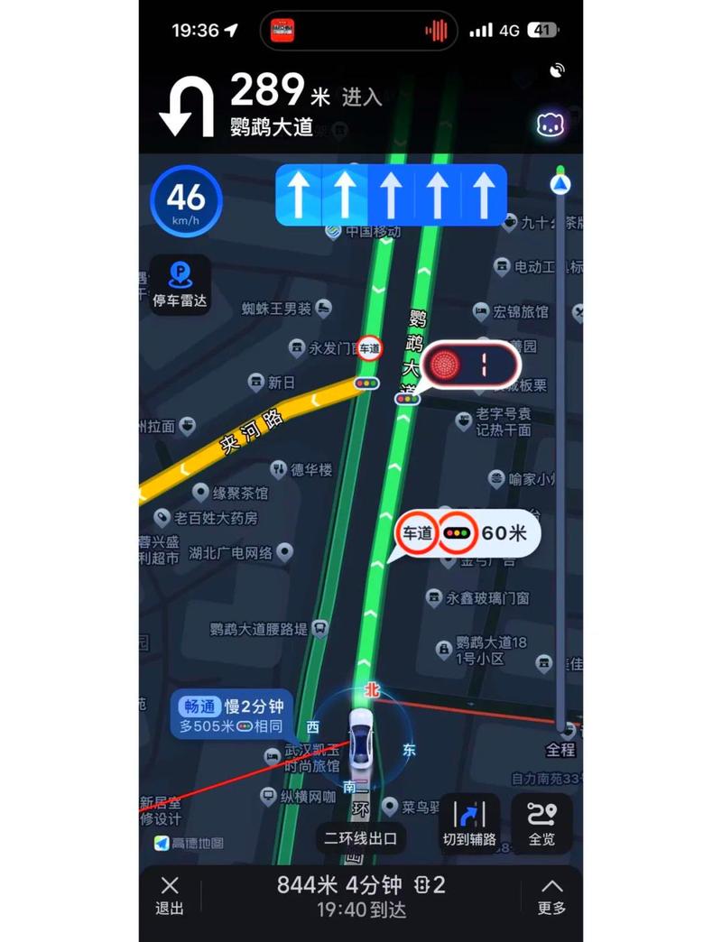 369导航2026最新版
