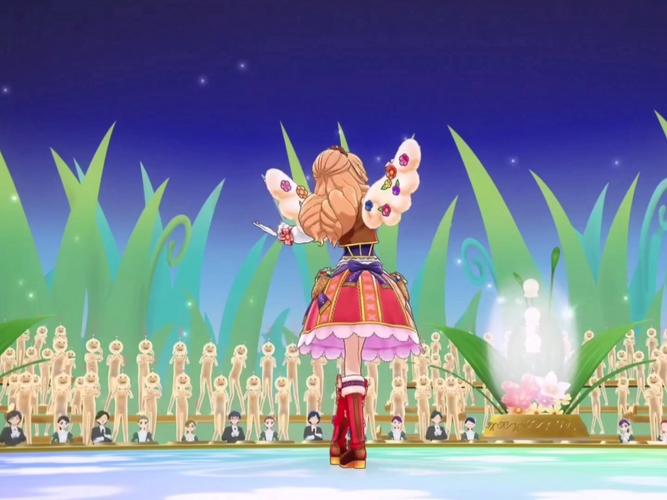 欧若拉公主下载2026最新版
截图