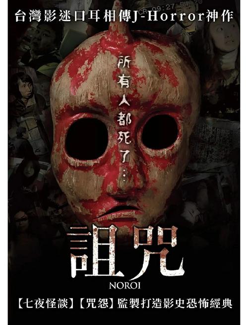 异虫咒下载2026最新版
