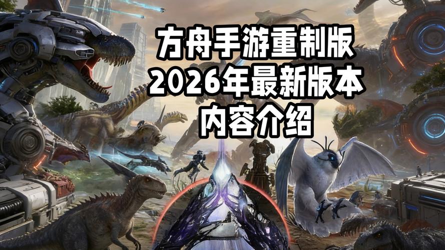 6122c游戏2026最新版
