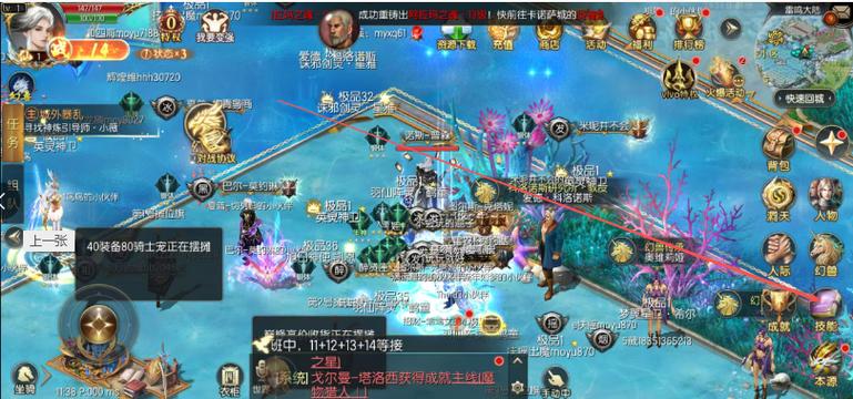 师傅魔域下载2026最新版
