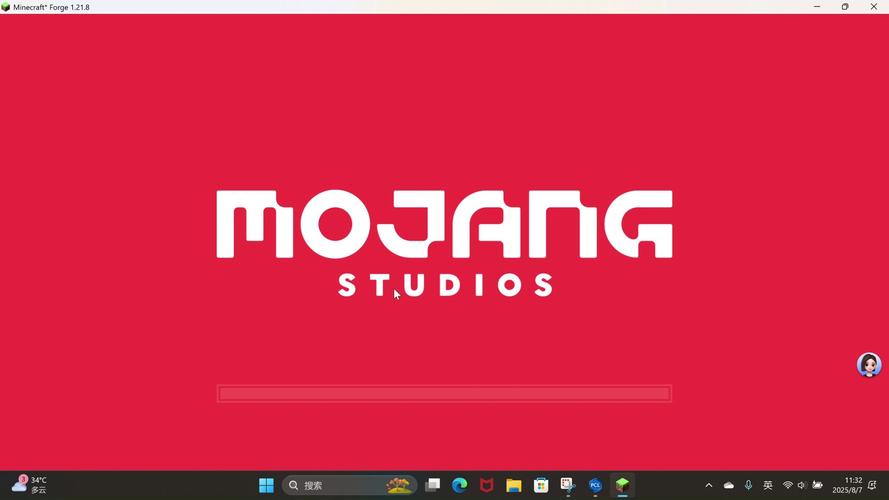 java下载2026最新版
