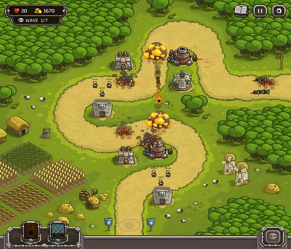 皇家守卫军下载2026最新版
