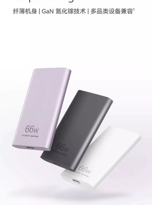 快充卡盟2026最新版
