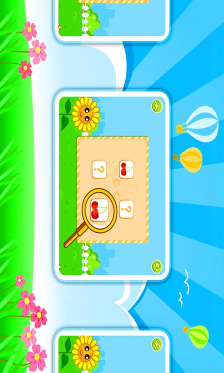 翻翻看2026最新版
