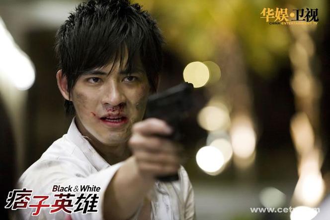 痞子英雄首部曲下载2026最新版
