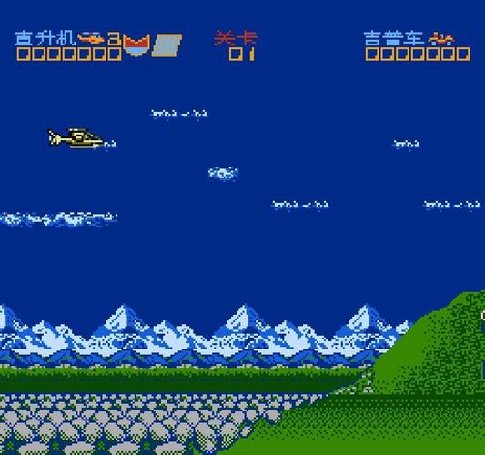 nes游戏下载基地2026最新版
