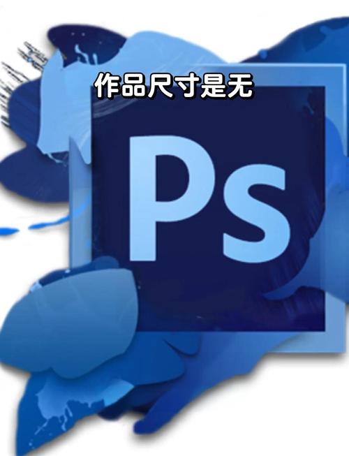 ps cs2026最新版
