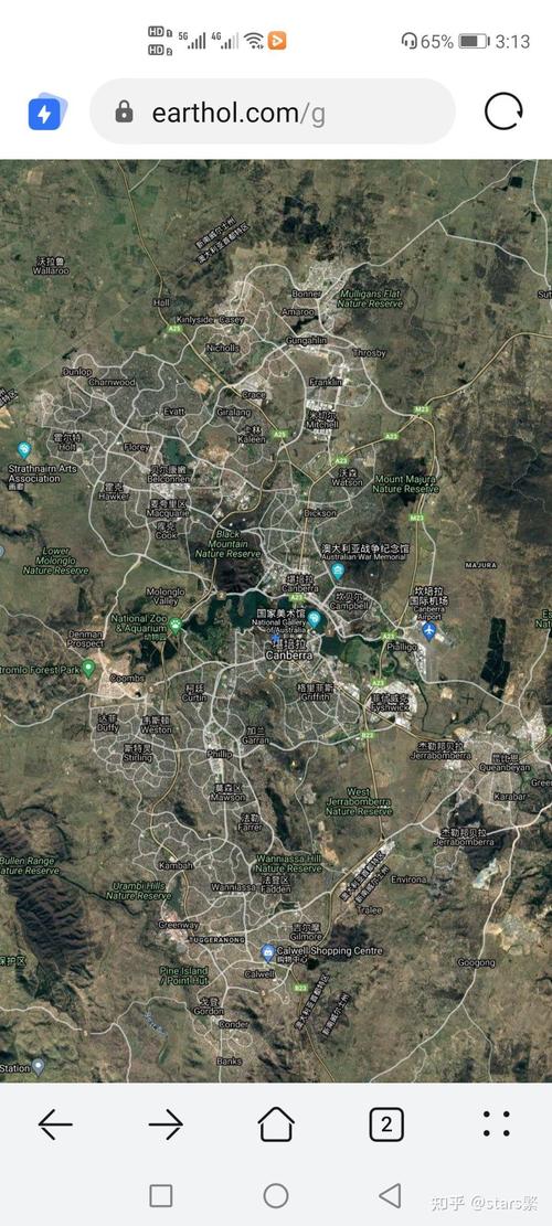 google实景地图2026最新版
