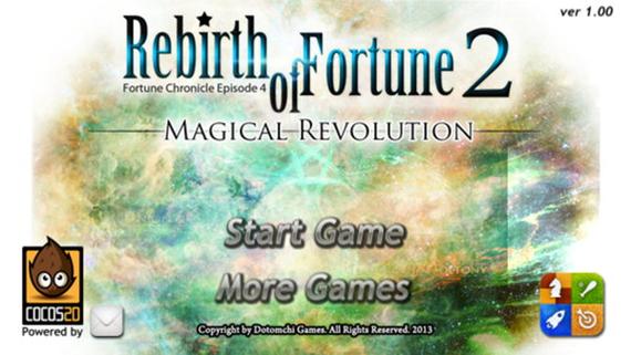 命运重生2存档2026最新版
截图