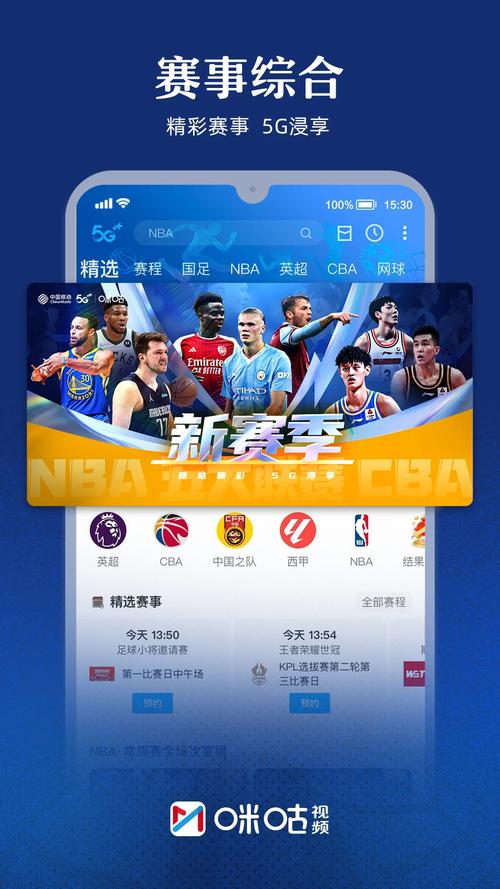 花生壳客户端2026最新版
