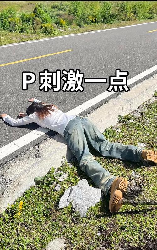 ps恶搞2026最新版
