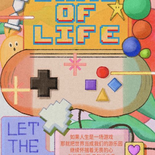 大家庭下载2026最新版
