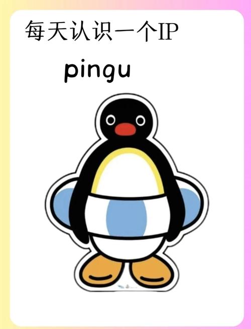 企鹅大冒险2026最新版
