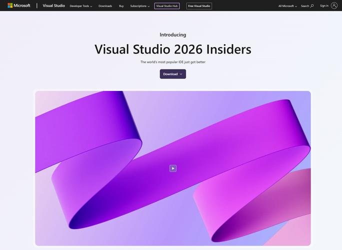 下载之家2026最新版
