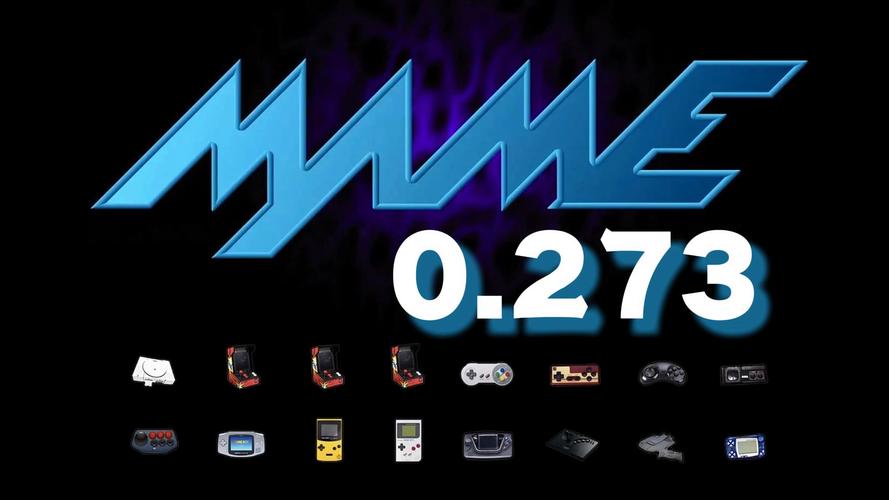 mame模拟器2026最新版
