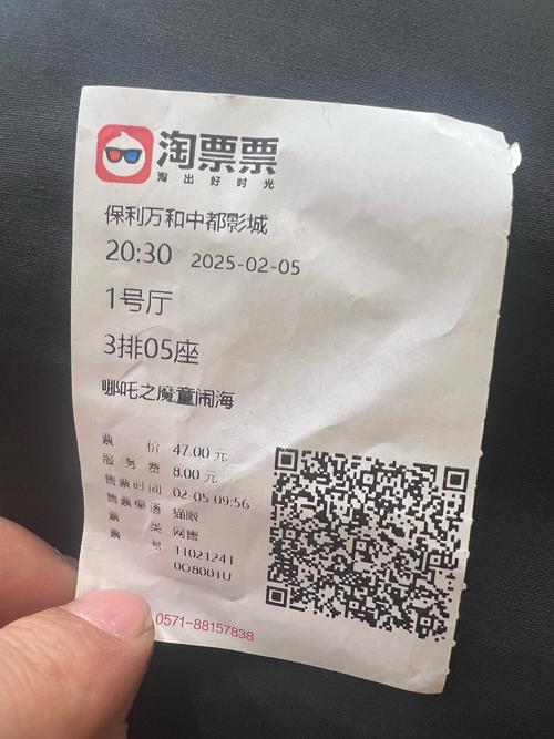 糯米网 团购电影票2026最新版
