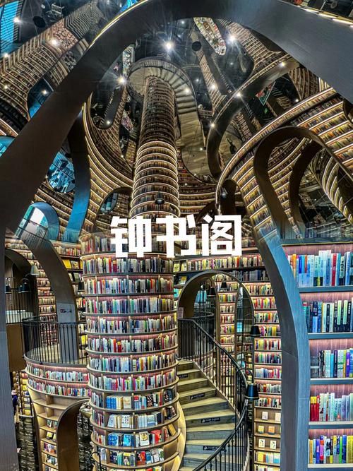 读书阁2026最新版
