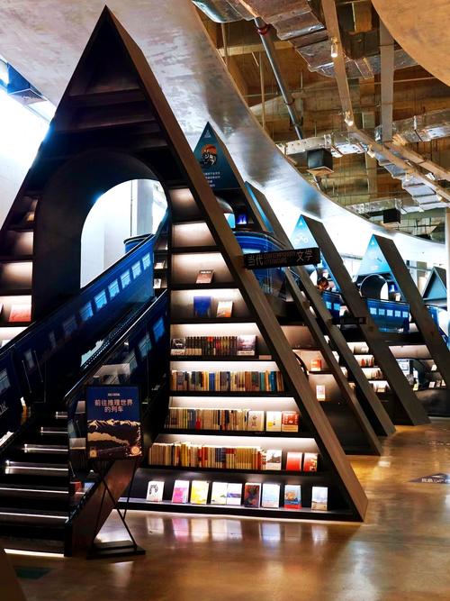 云中书城2026最新版
