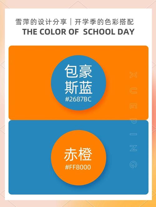 匹配颜色2026最新版
截图