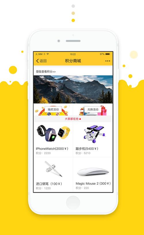 sohu免费邮箱2026最新版
