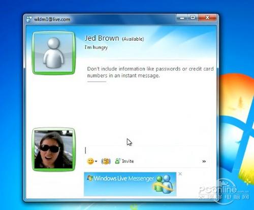 msn下载2012026最新版
