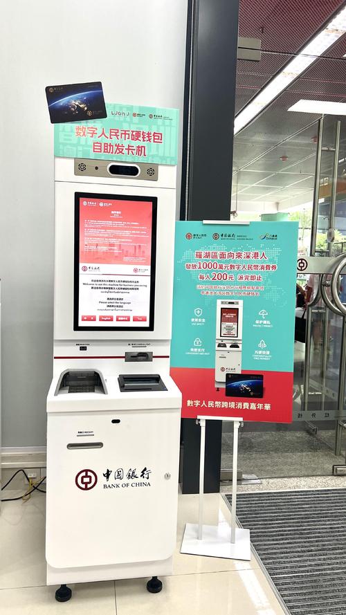 360刷票机2026最新版
截图