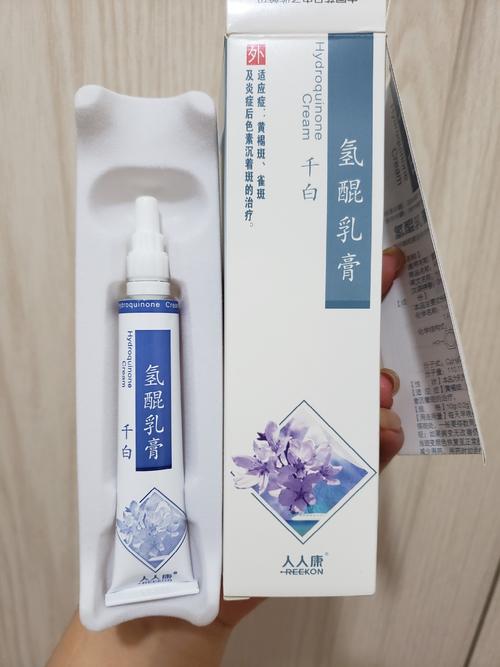 人人康2026最新版
截图