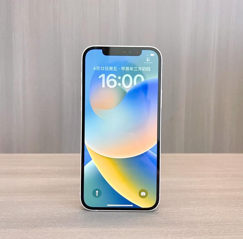 iphone 912026最新版
