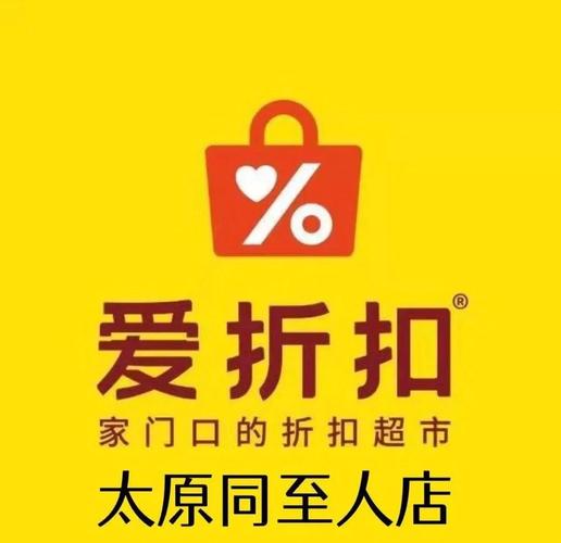 爱帮购物2026最新版
