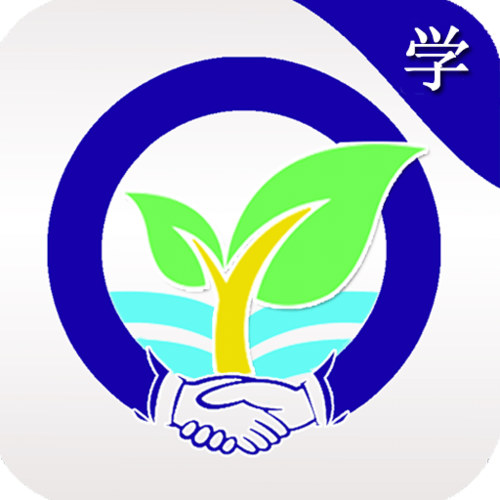 e校通2026最新版
截图