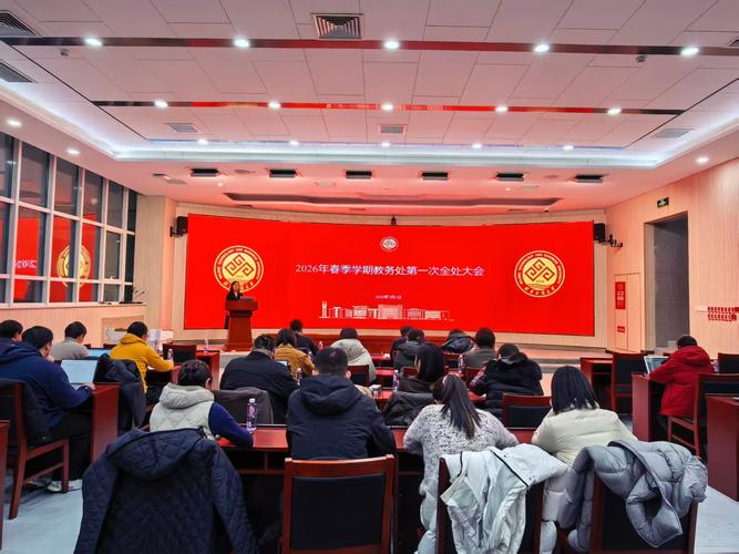 长春大学教务处2026最新版
