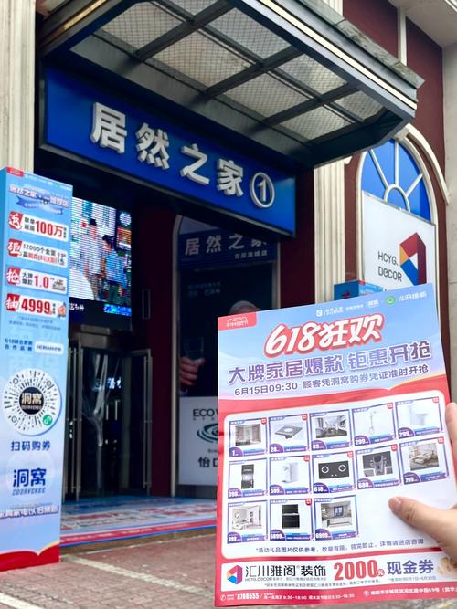 客户之家2026最新版
