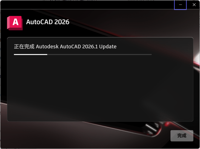 cad2010下载2026最新版
