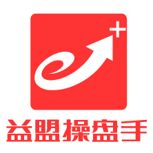 益盟操盘手软件下载2026最新版
