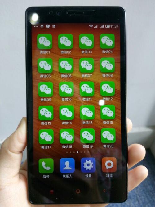 微信多开宝2026最新版
