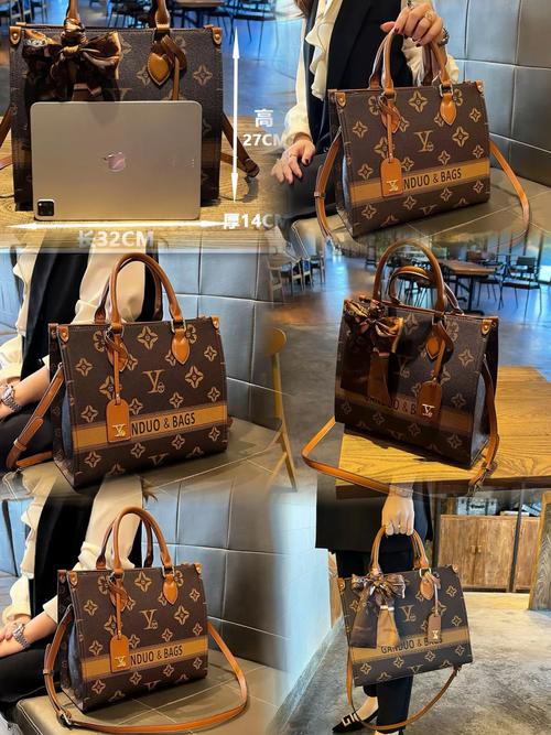 中国箱包网2026最新版
