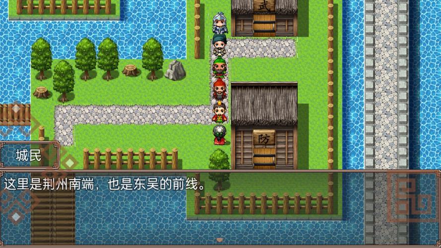 吞食三国2026最新版
