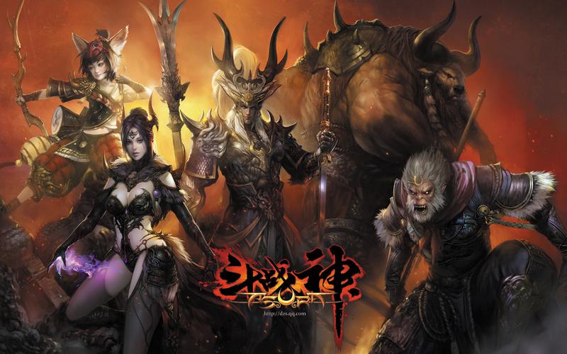 斗战神 下载2026最新版
截图