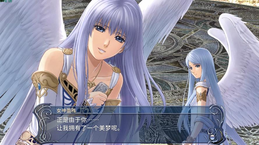 伊苏起源修改器2026最新版
