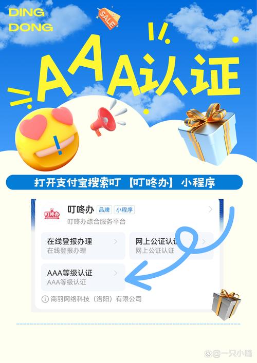 免费创建卡盟平台2026最新版
