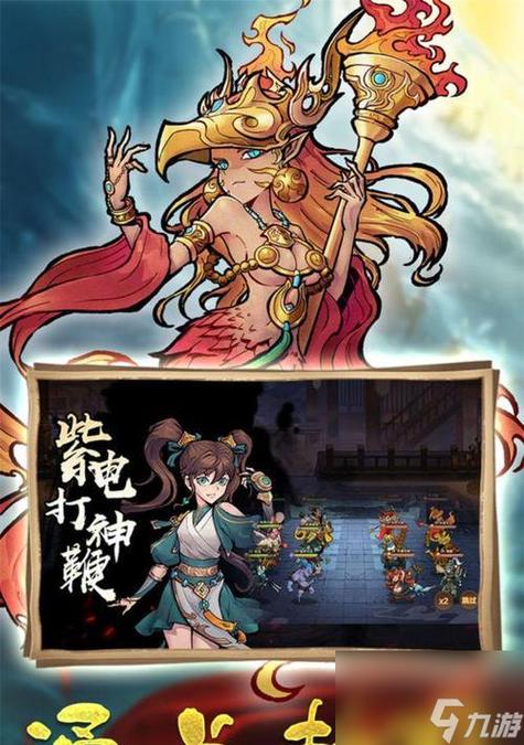 西游伏魔2026最新版
截图