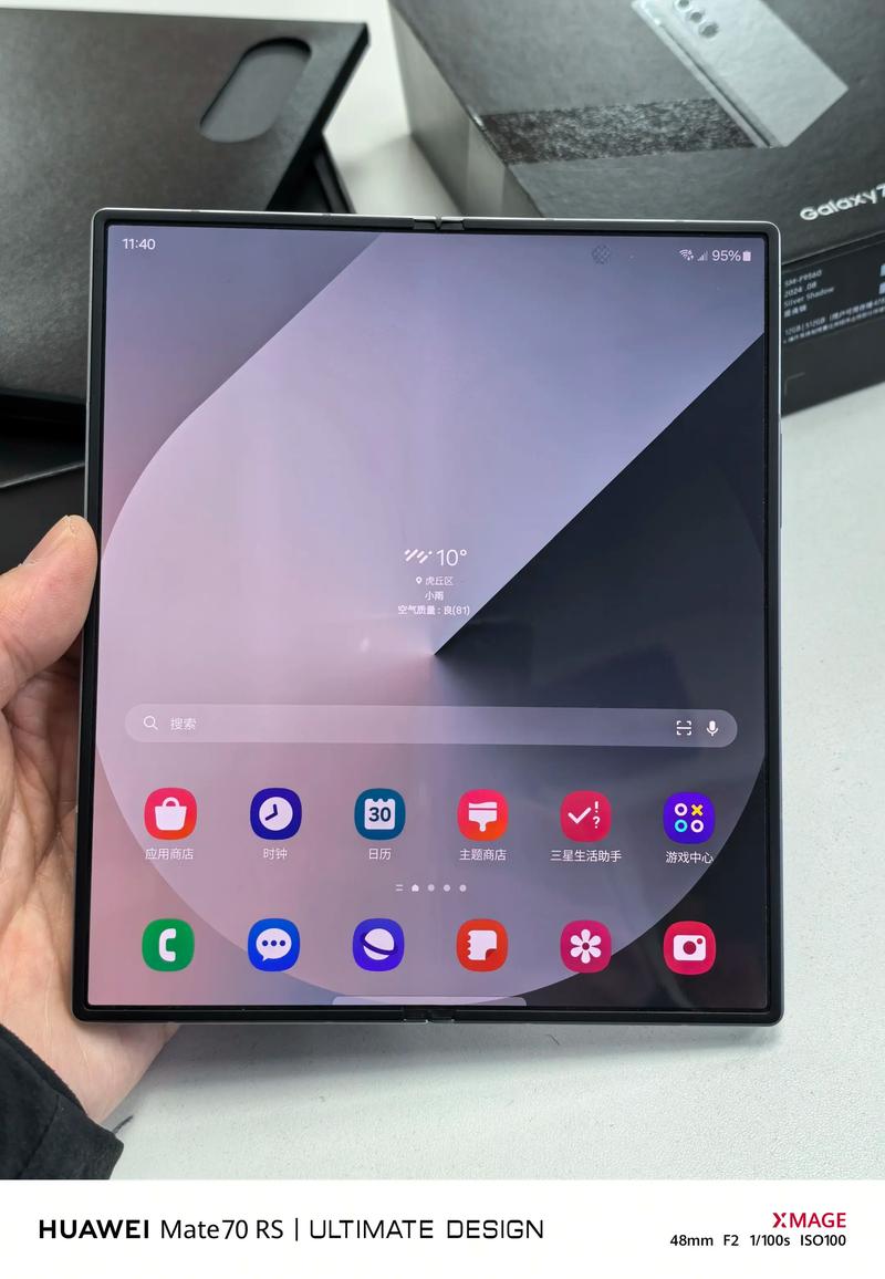 三星驱动官方下载2026最新版
